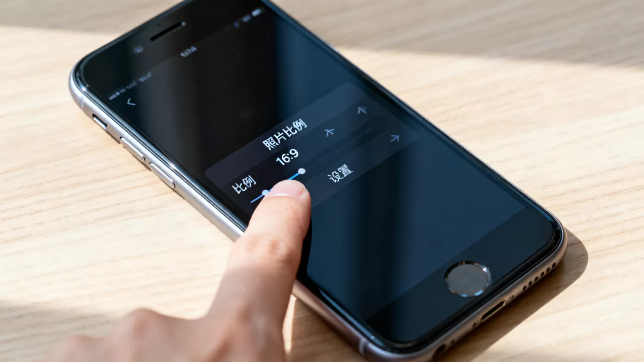 iphone 7拍照16比9怎么调,iphone 7拍照设置 iphone 7拍照16比9怎么调,iphone 7拍照设置