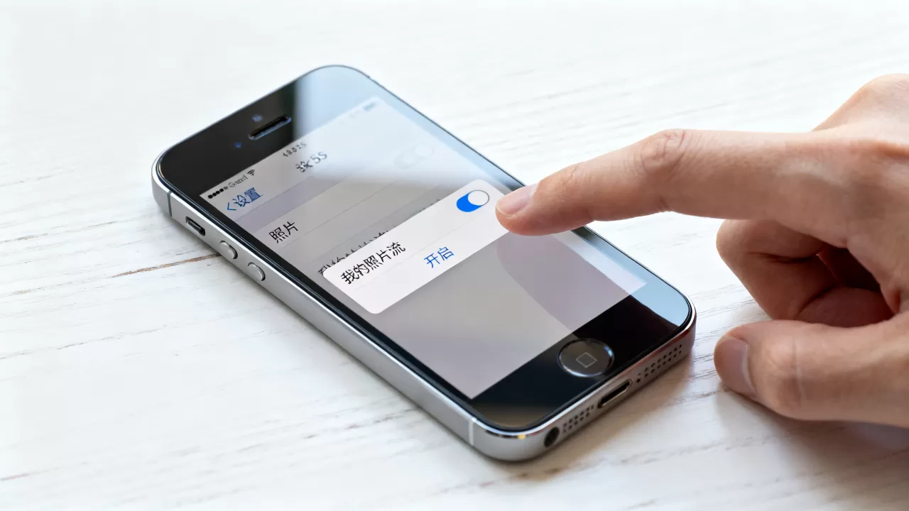 iphone5s我的照片流不见了怎么办,苹果照片流关闭 iphone5s我的照片流不见了怎么办,苹果照片流关闭