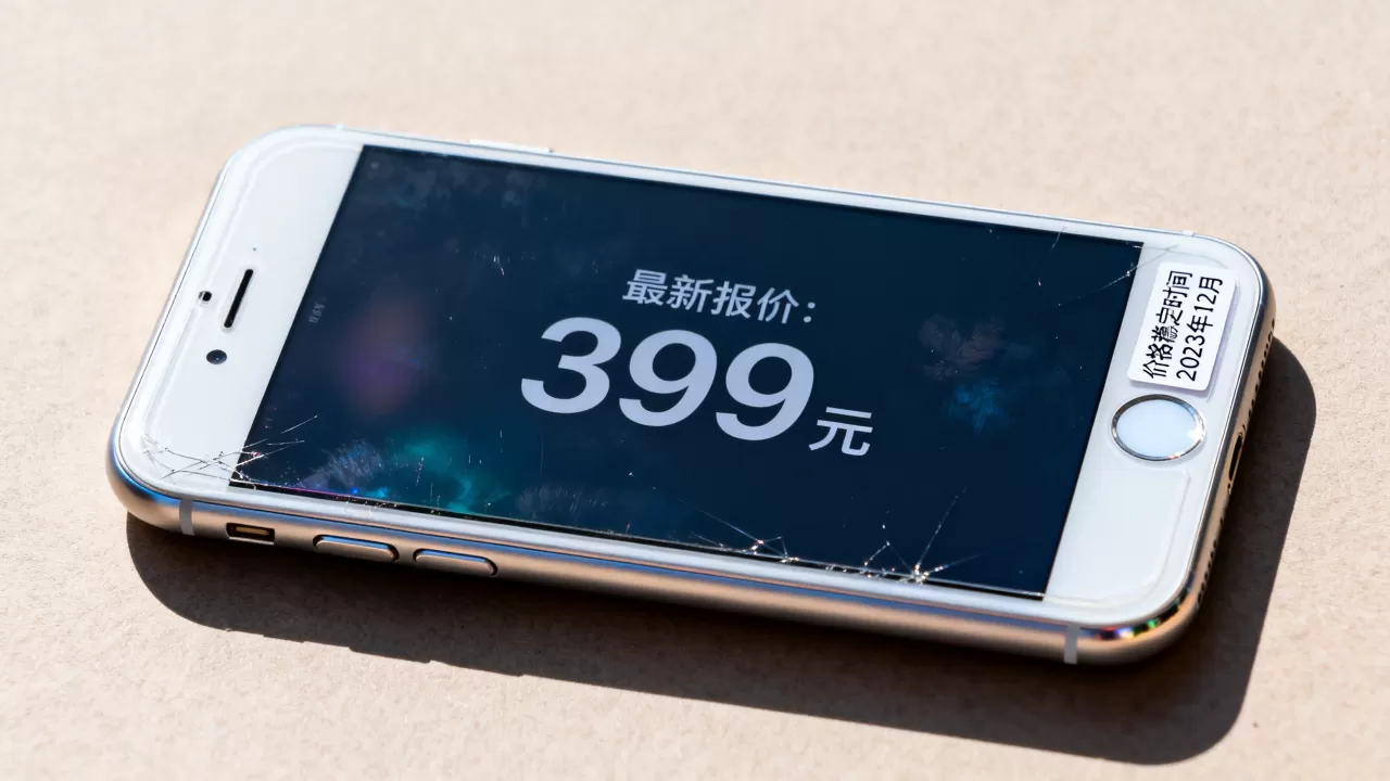 iphone6什么时候价格稳定,iphone6手机最新报价 iphone6什么时候价格稳定,iphone6手机最新报价
