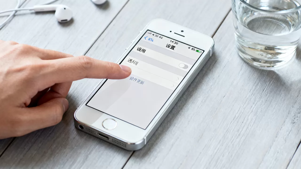 iphone5s关闭系统更新,iphone5s怎么关闭自动更新 iphone5s关闭系统更新,iphone5s怎么关闭自动更新