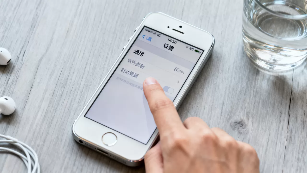 iphone5s关闭系统更新,iphone5s怎么关闭自动更新 iphone5s关闭系统更新,iphone5s怎么关闭自动更新