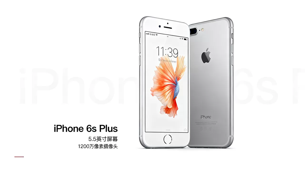 iphone6s plus怎么样，iphone6s plus值得入手吗
