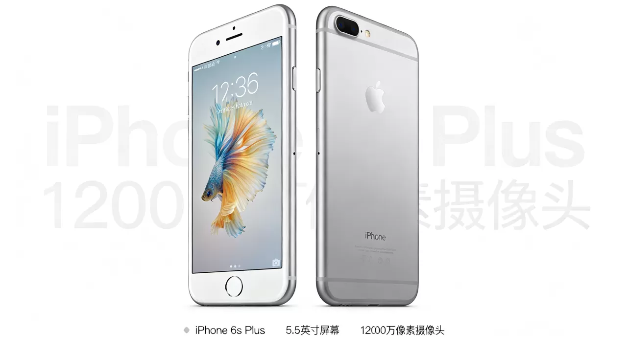 iphone6s plus怎么样，iphone6s plus值得入手吗