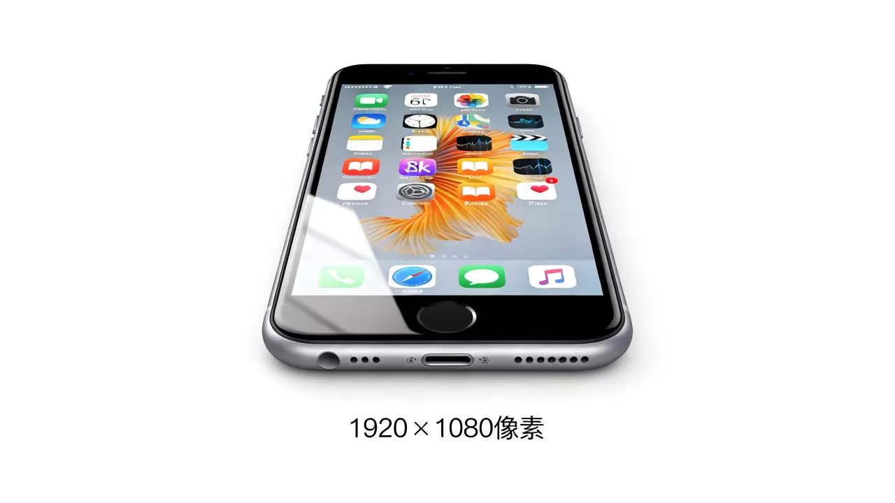 iphone6s plus分辨率是多少,iphone6s plus分辨率 iphone6s plus分辨率是多少,iphone6s plus分辨率