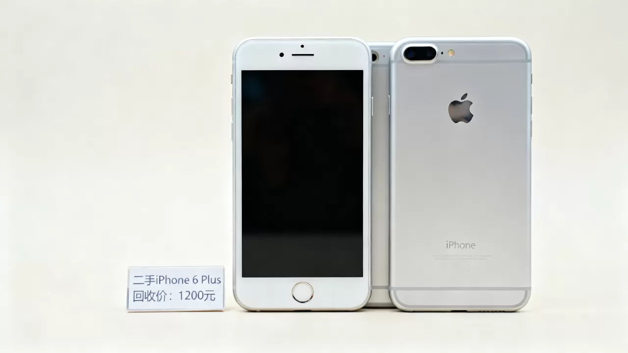 iphone 6plus多少钱,二手苹果6plus回收价格 iphone 6plus多少钱,二手苹果6plus回收价格