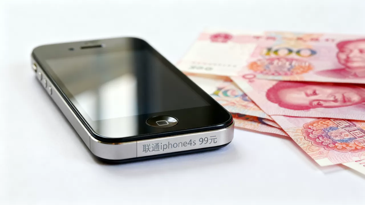 联通iphone4s 99元,联通iphone4s 99元能买吗 联通iphone4s 99元,联通iphone4s 99元能买吗