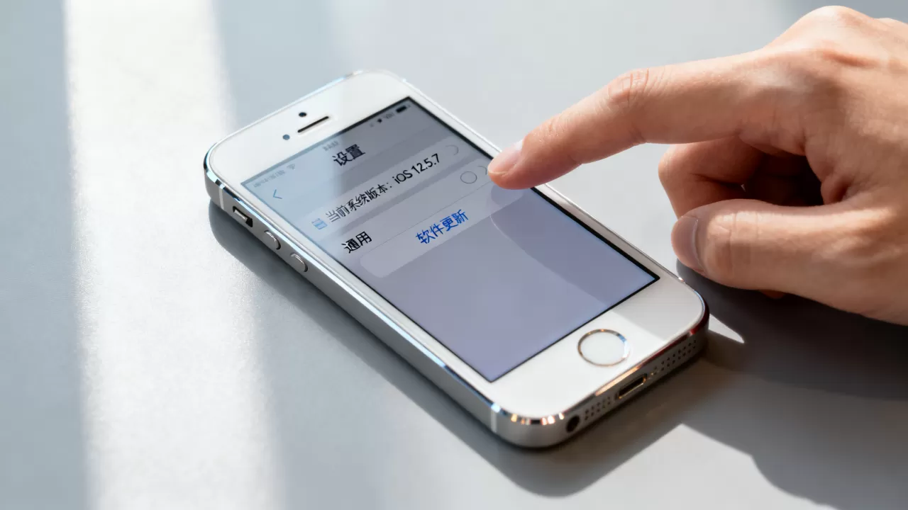 iphone5s软件怎么更新,iphone5s最新系统版本 iphone5s软件怎么更新,iphone5s最新系统版本