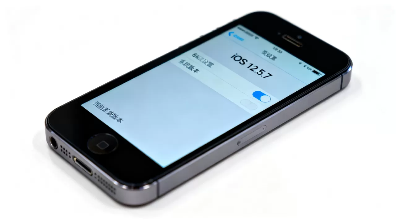 iphone5s还能升级系统吗,iphone5s升级系统版本 iphone5s还能升级系统吗,iphone5s升级系统版本