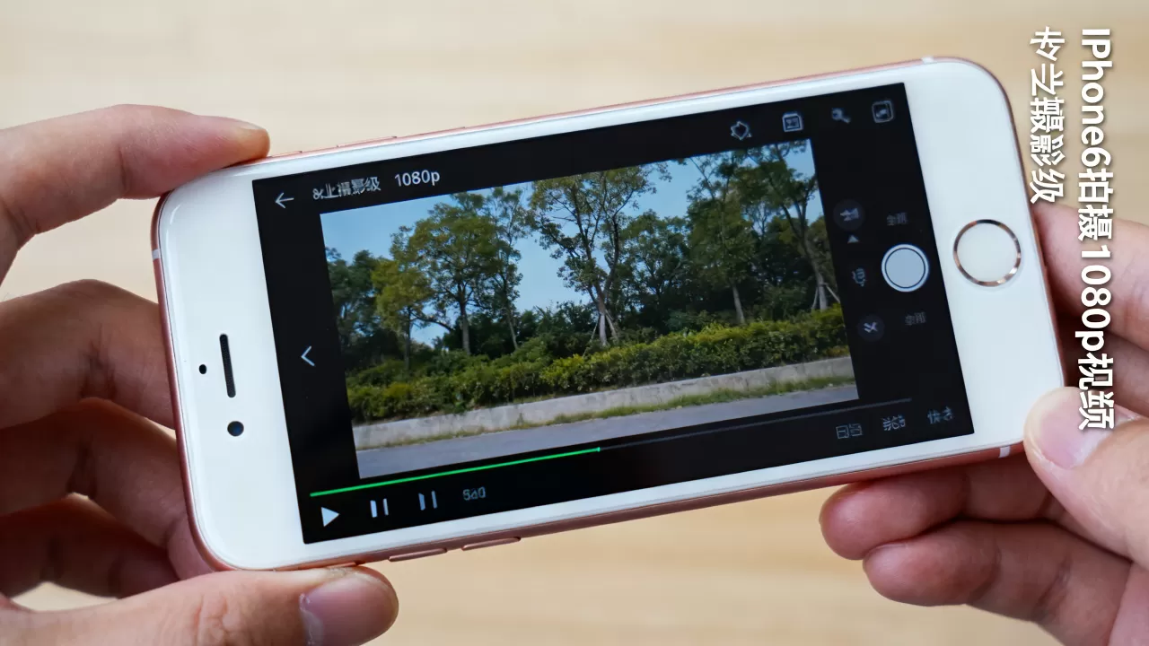 iPhone6能拍1080p视频吗,iPhone6 1080p视频 iPhone6能拍1080p视频吗,iPhone6 1080p视频