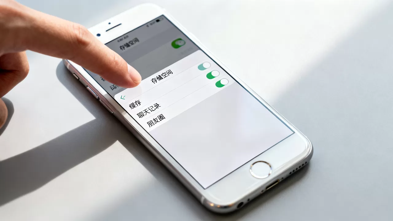 iphone6微信空间清理,iphone6微信缓存怎么清理 iphone6微信空间清理,iphone6微信缓存怎么清理