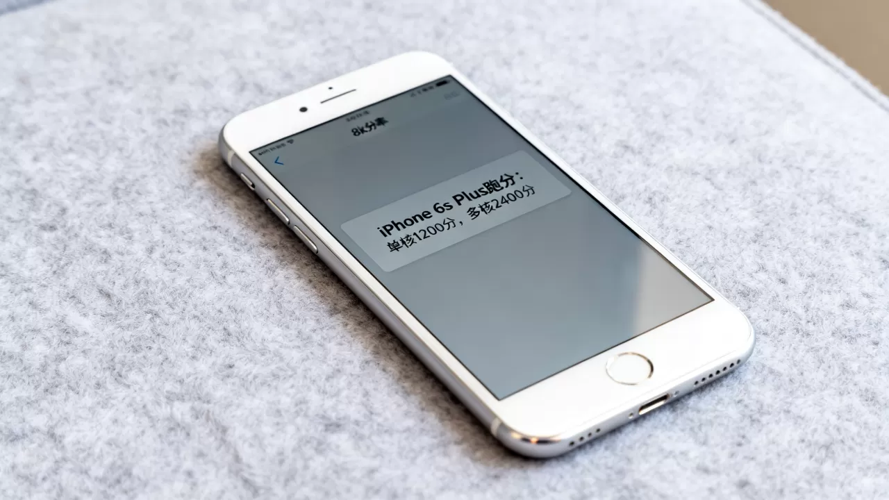 iphone6s plus跑分多少,iphone6s plus跑分 iphone6s plus跑分多少,iphone6s plus跑分