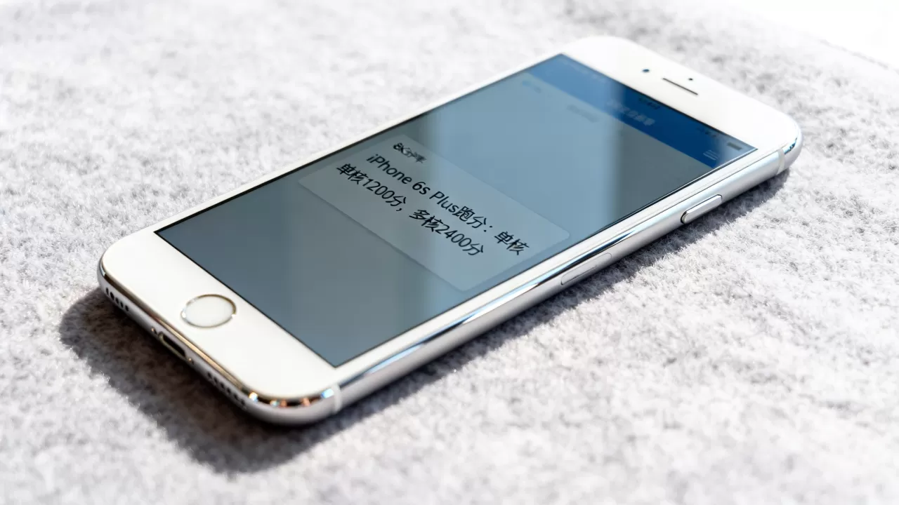 iphone6s plus跑分多少,iphone6s plus跑分 iphone6s plus跑分多少,iphone6s plus跑分
