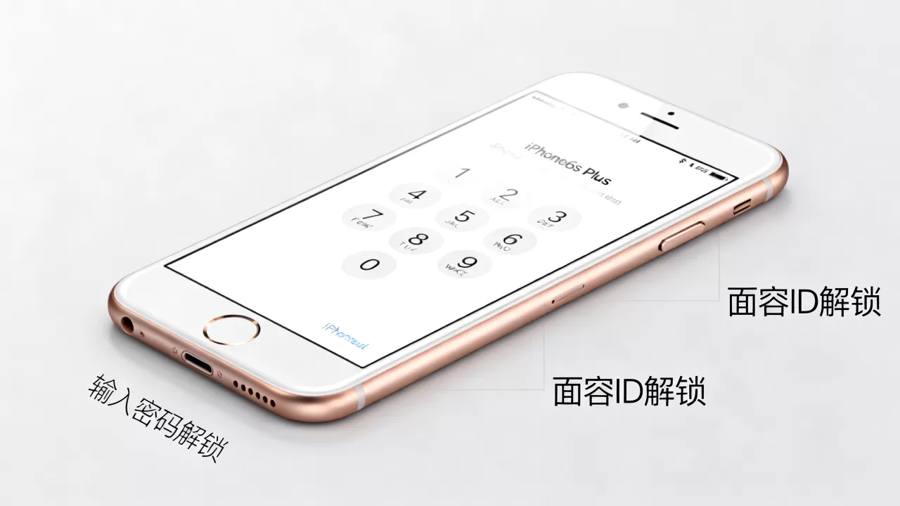 iphone6s plus怎么解锁,iPhone6s Plus屏幕锁密码忘记怎么解 iphone6s plus怎么解锁,iPhone6s Plus屏幕锁密码忘记怎么解