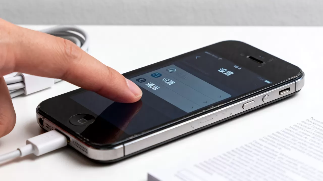iPhone4如何恢复出厂设置,iPhone4恢复出厂设置方法 iPhone4如何恢复出厂设置,iPhone4恢复出厂设置方法