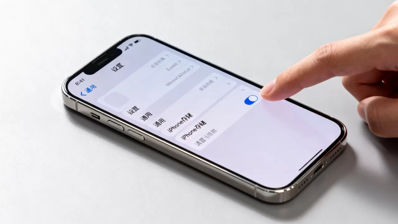 iPhone商店不显示图标不显示，苹果商店图标消失怎么办