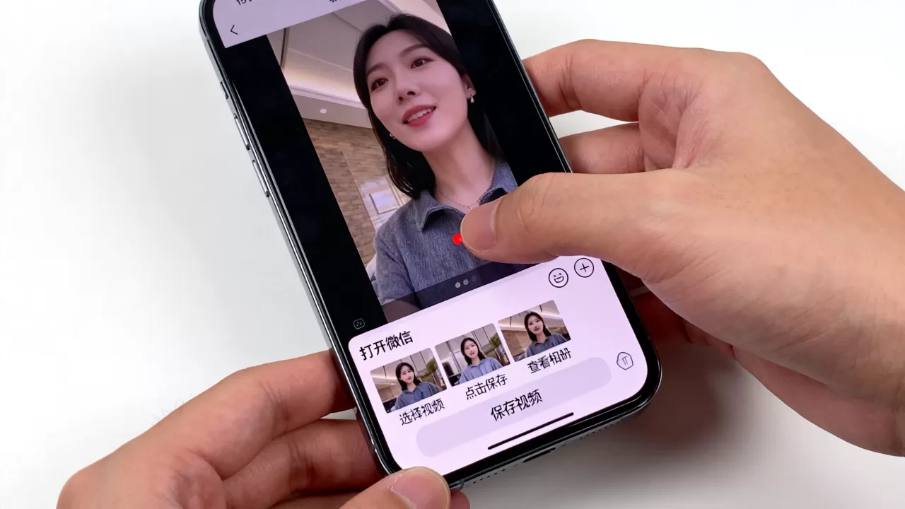 微信视频怎么保存到iPhone,微信视频保存到相册教程 微信视频怎么保存到iPhone,微信视频保存到相册教程