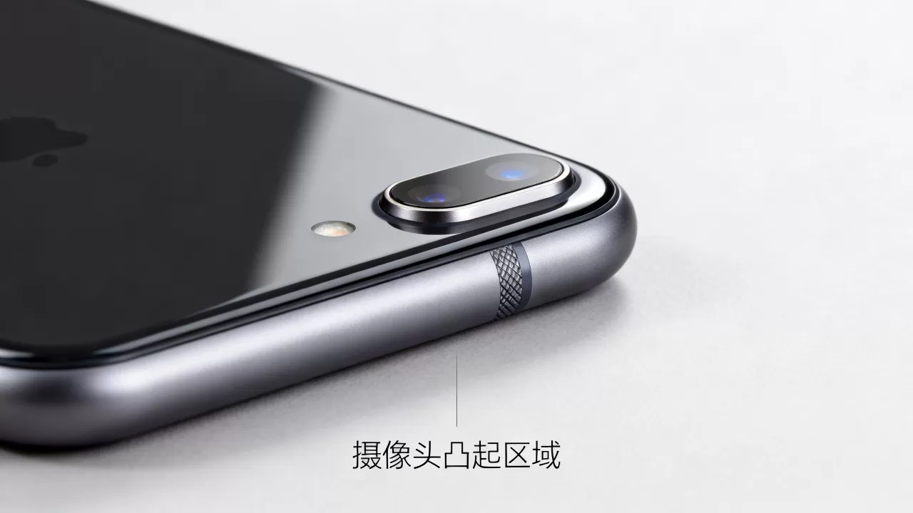 iPhone7摄像头为什么凸？iPhone7摄像头凸起原因