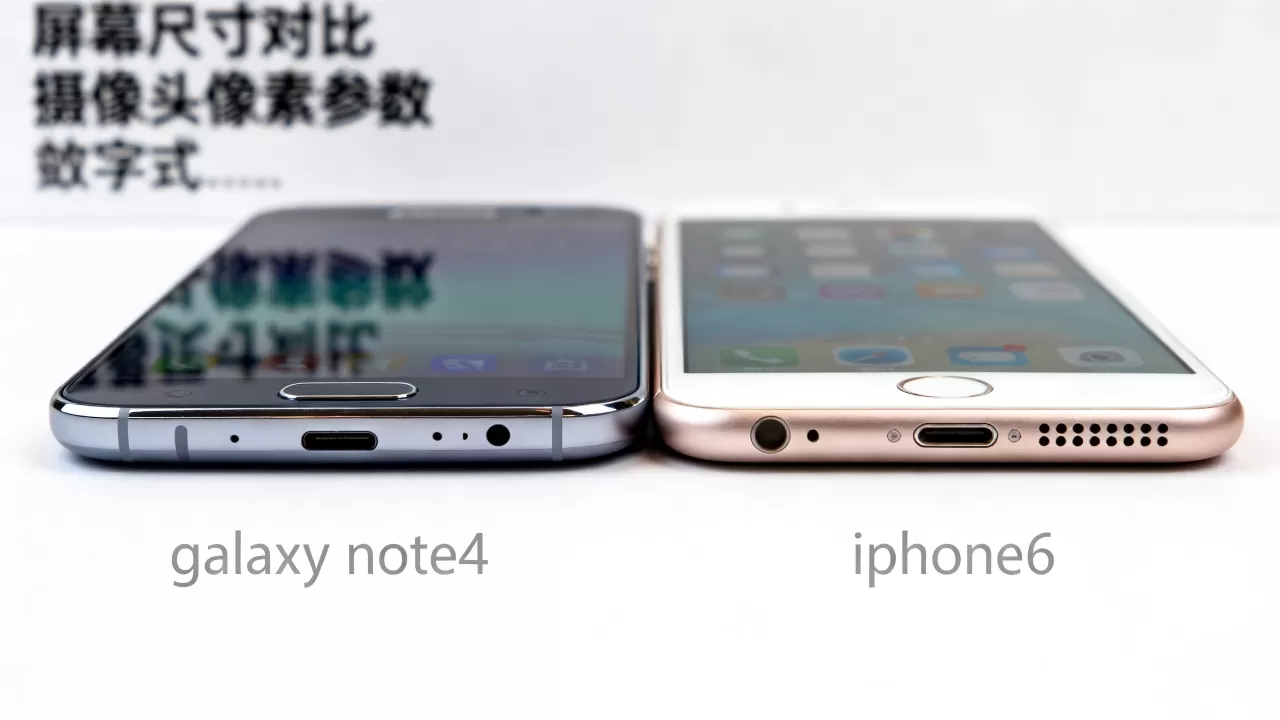 galaxy note4和iphone6哪个好，手机选购