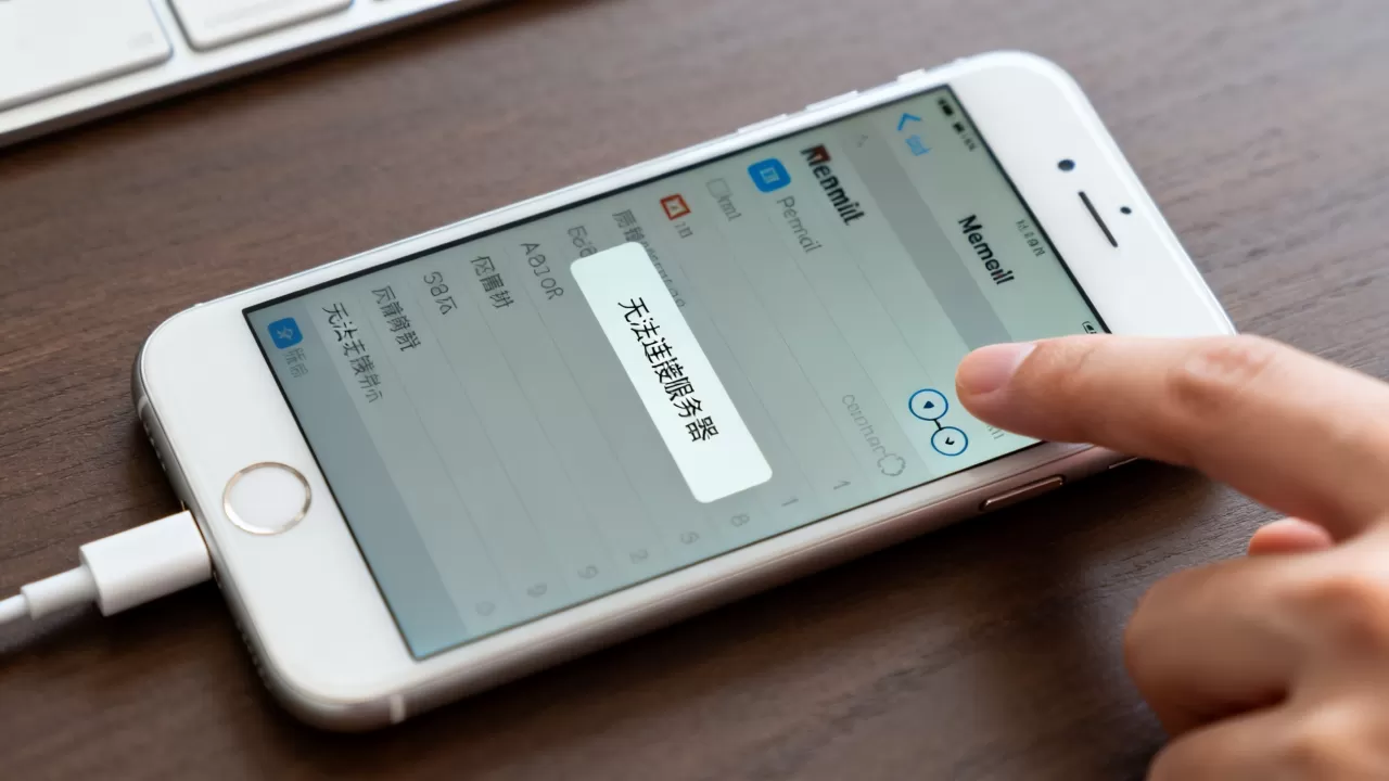 iPhone6收件服务器无法连接怎么办,iPhone6无法接收邮件 iPhone6收件服务器无法连接怎么办,iPhone6无法接收邮件