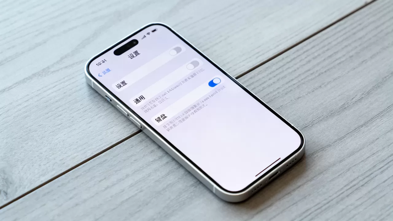 iphone怎么设置默认输入法,iphone设置默认输入法 iphone怎么设置默认输入法,iphone设置默认输入法