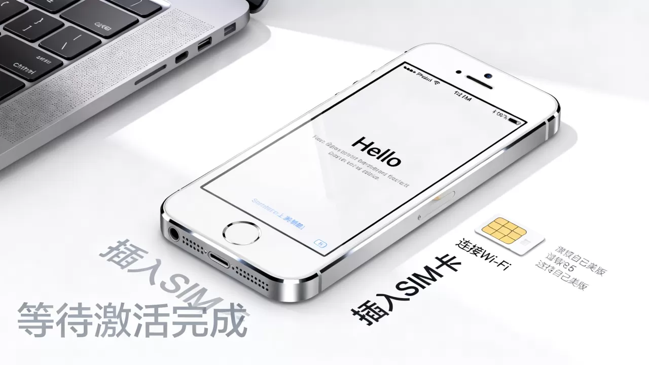 iphone5美版有锁激活,美版iphone5有锁怎么激活 iphone5美版有锁激活,美版iphone5有锁怎么激活
