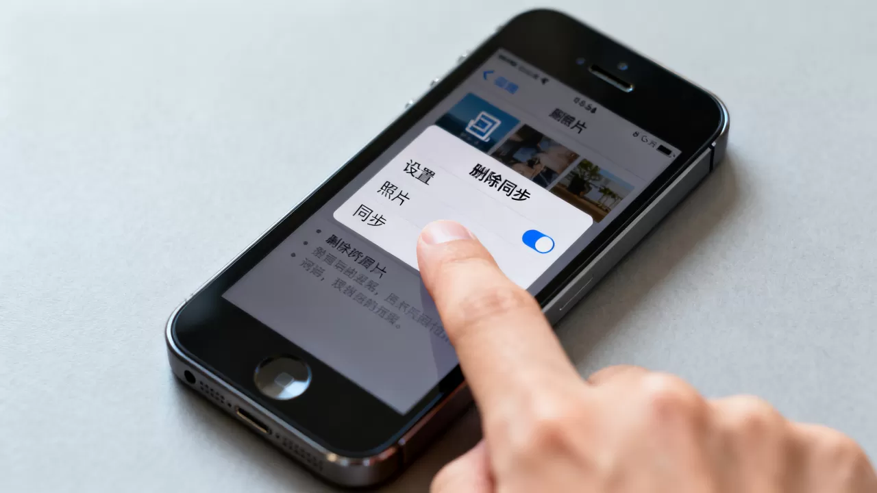 iphone5s删除同步照片,iphone5s照片同步怎么删除 iphone5s删除同步照片,iphone5s照片同步怎么删除