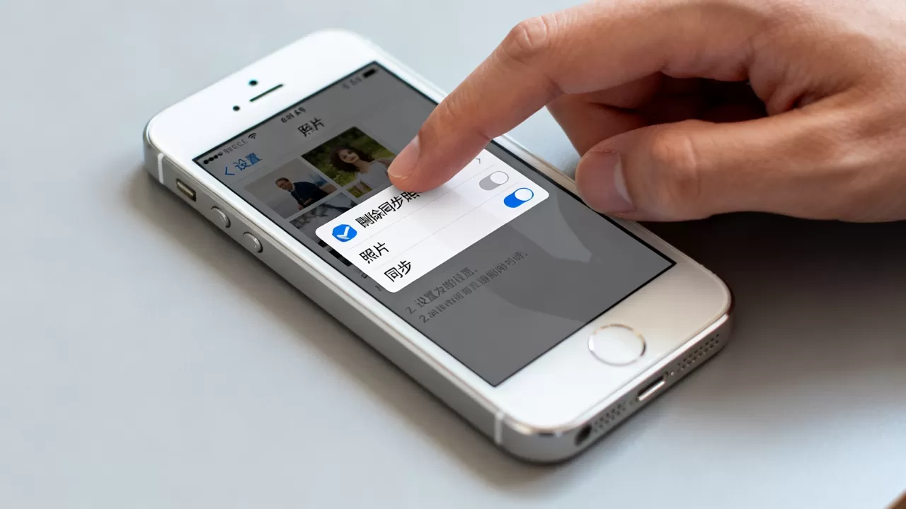 iphone5s删除同步照片,iphone5s照片同步怎么删除 iphone5s删除同步照片,iphone5s照片同步怎么删除