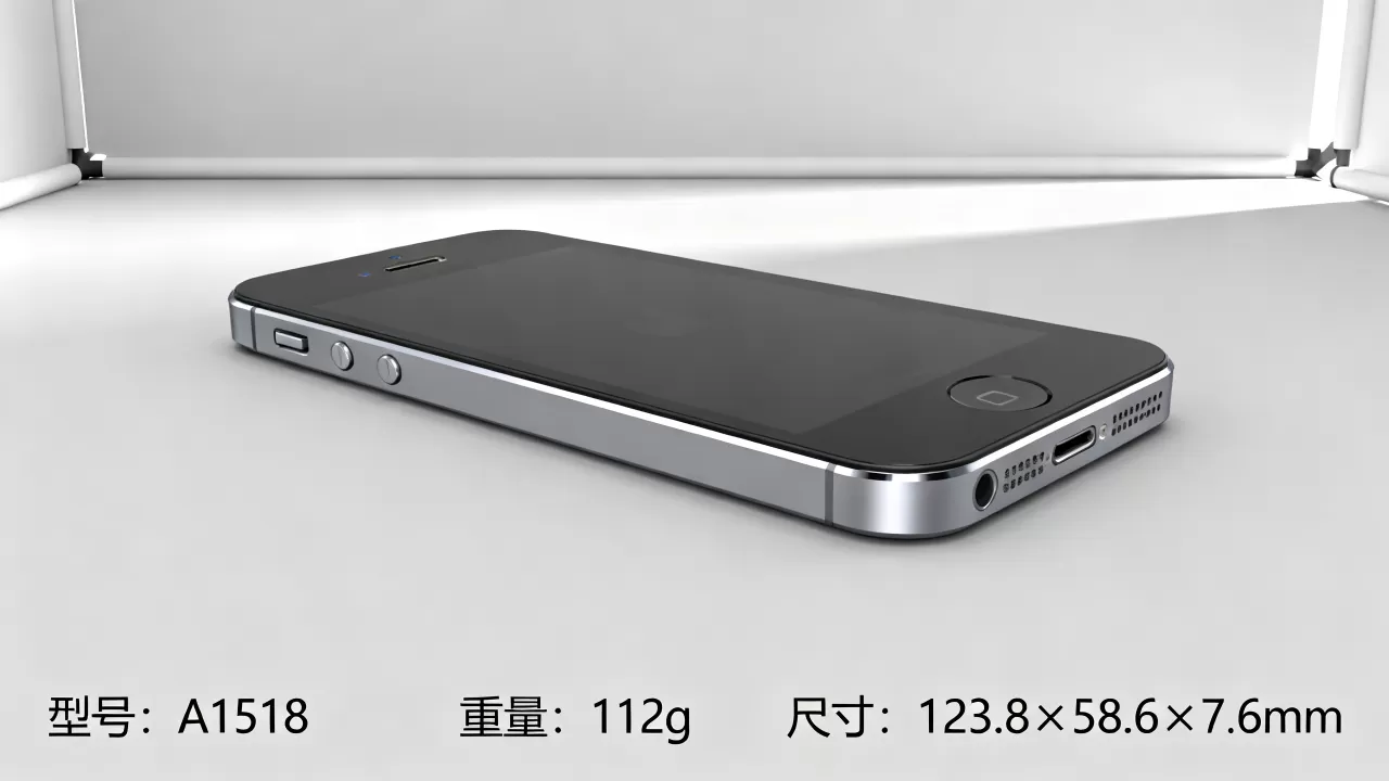 iPhone 5s A1518是什么型号,iPhone 5s A1518参数 iPhone 5s A1518是什么型号,iPhone 5s A1518参数
