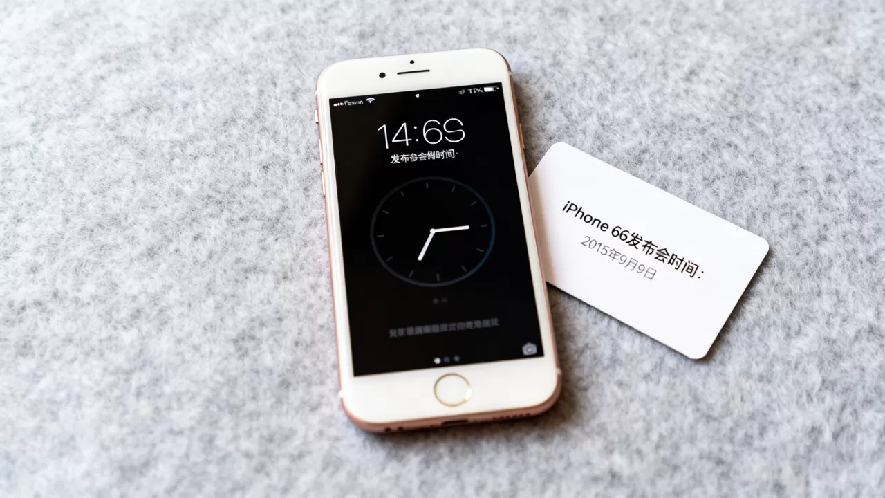 iphone 6s发布会时间,iphone 6s发布会 iphone 6s发布会时间,iphone 6s发布会