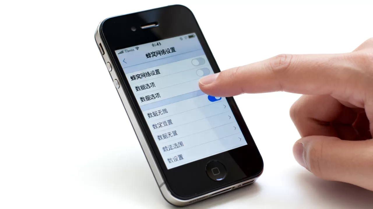 iphone4s蜂窝网络设置不了怎么办,iphone4s蜂窝数据 iphone4s蜂窝网络设置不了怎么办,iphone4s蜂窝数据