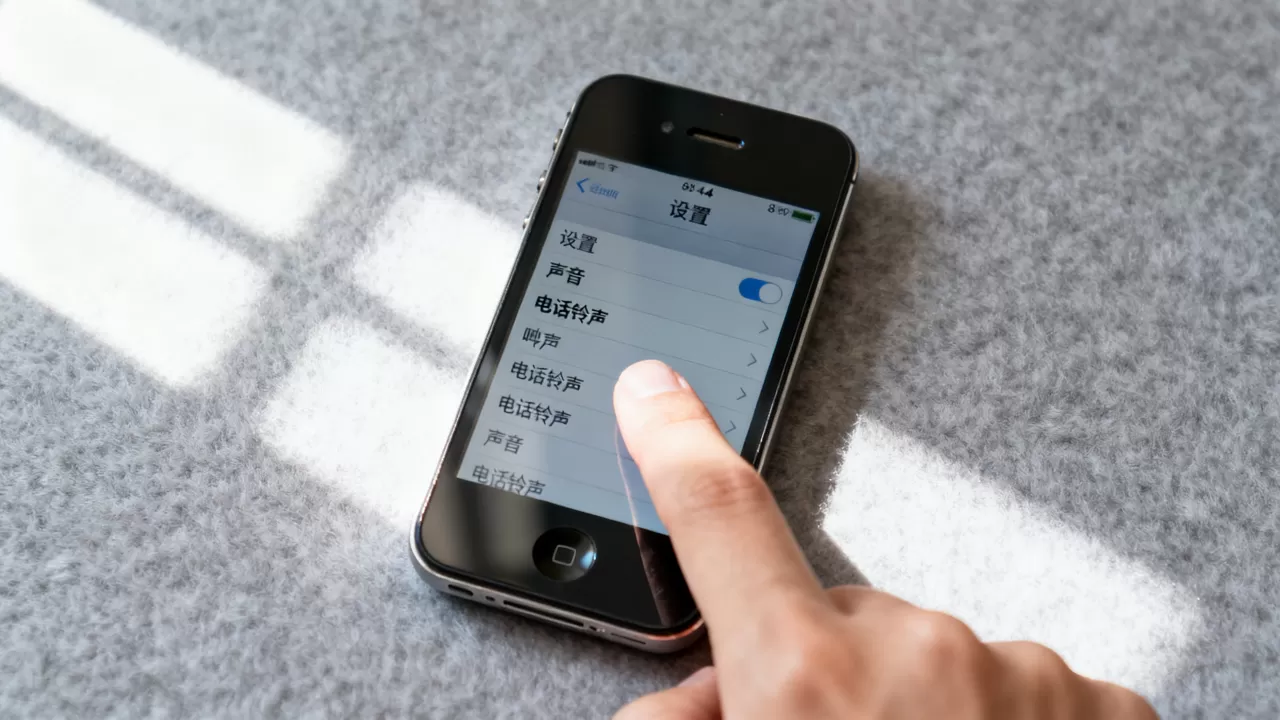 未越狱iphone4s怎么换铃声?iphone4s铃声设置 未越狱iphone4s怎么换铃声?iphone4s铃声设置