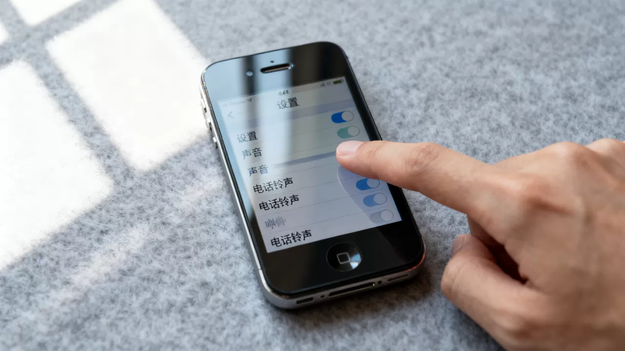 未越狱iphone4s怎么换铃声?iphone4s铃声设置 未越狱iphone4s怎么换铃声?iphone4s铃声设置