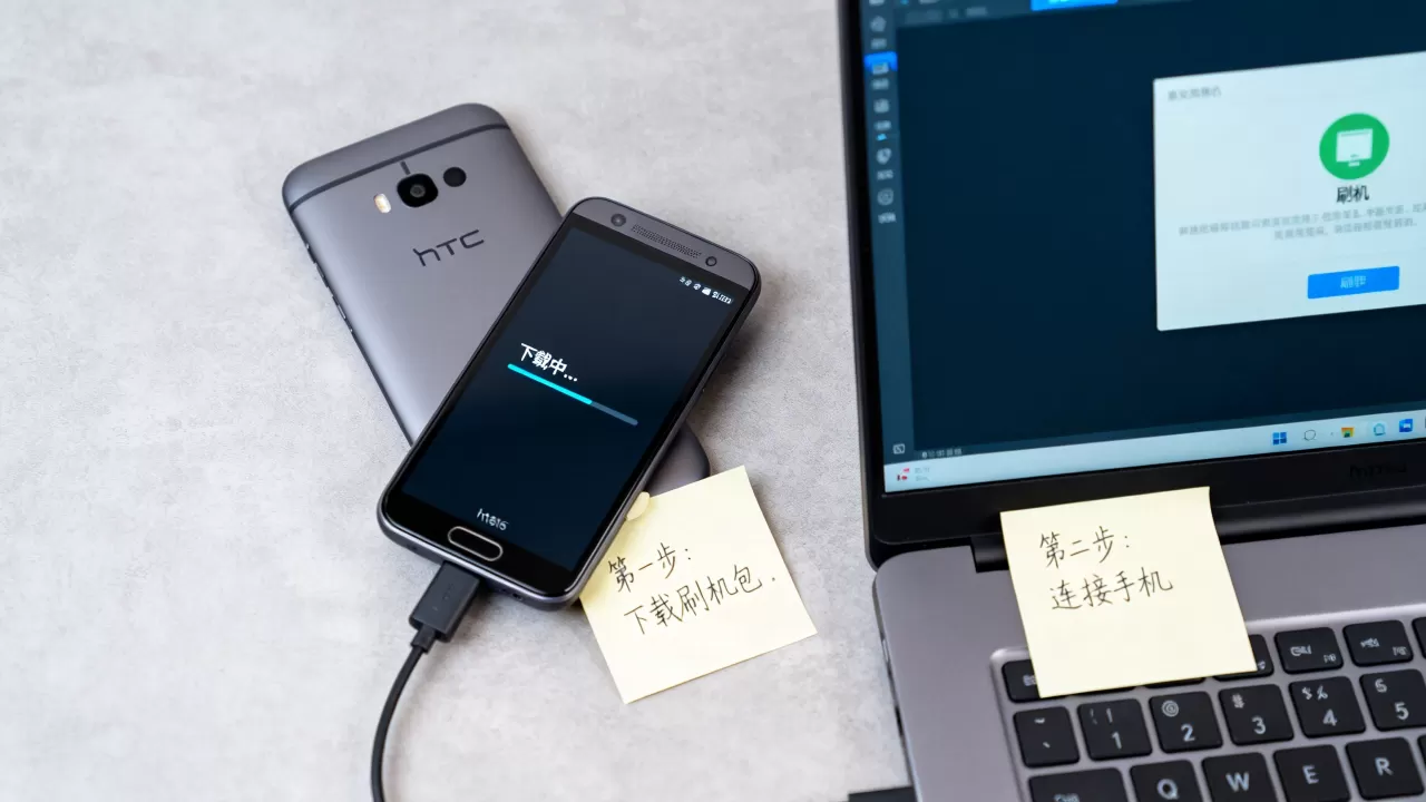 htc816w刷机包下载,htc816w刷机教程 htc816w刷机包下载,htc816w刷机教程