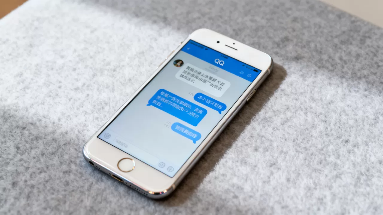 iphone6 qq聊天记录 iphone6 qq聊天记录