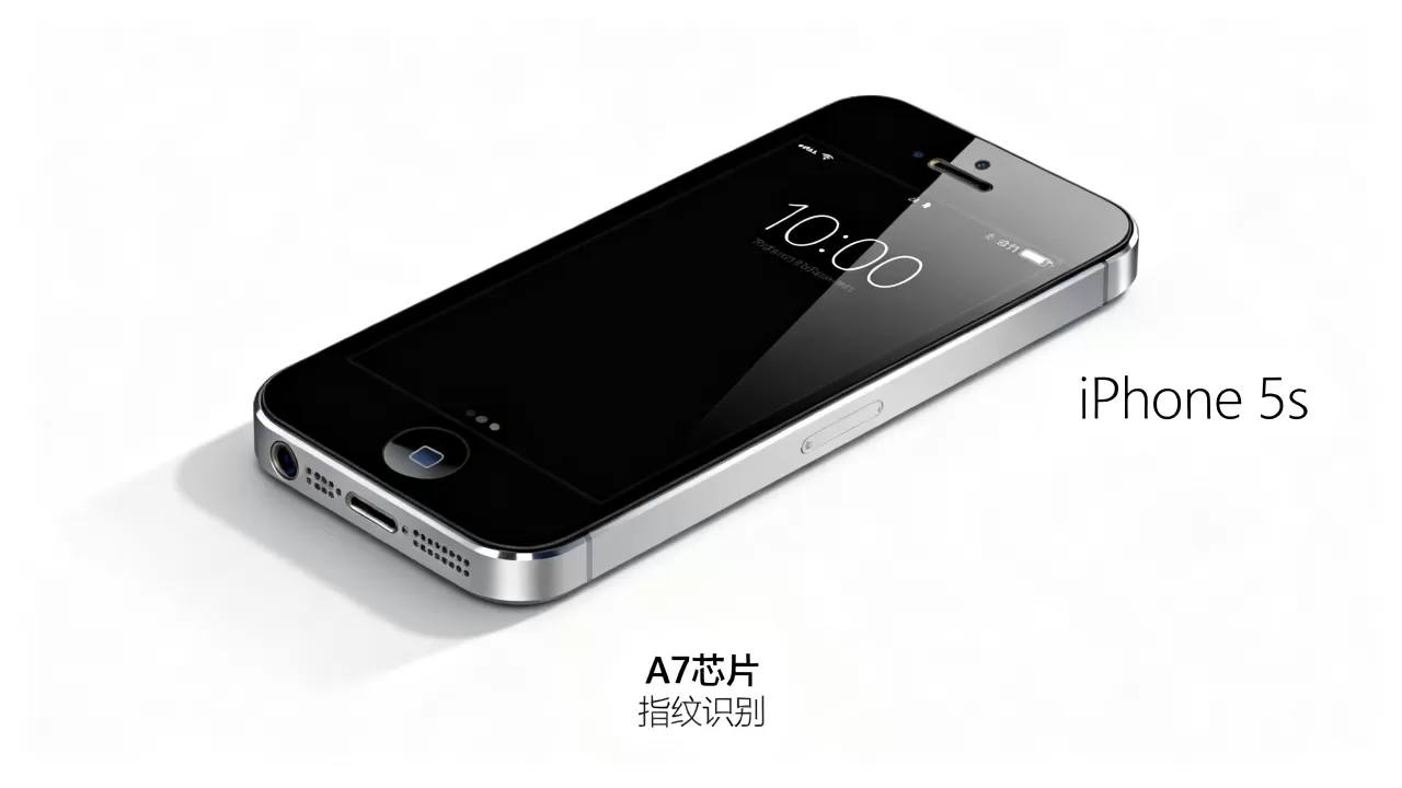 iphone 5s 怎么样 iphone 5s 怎么样