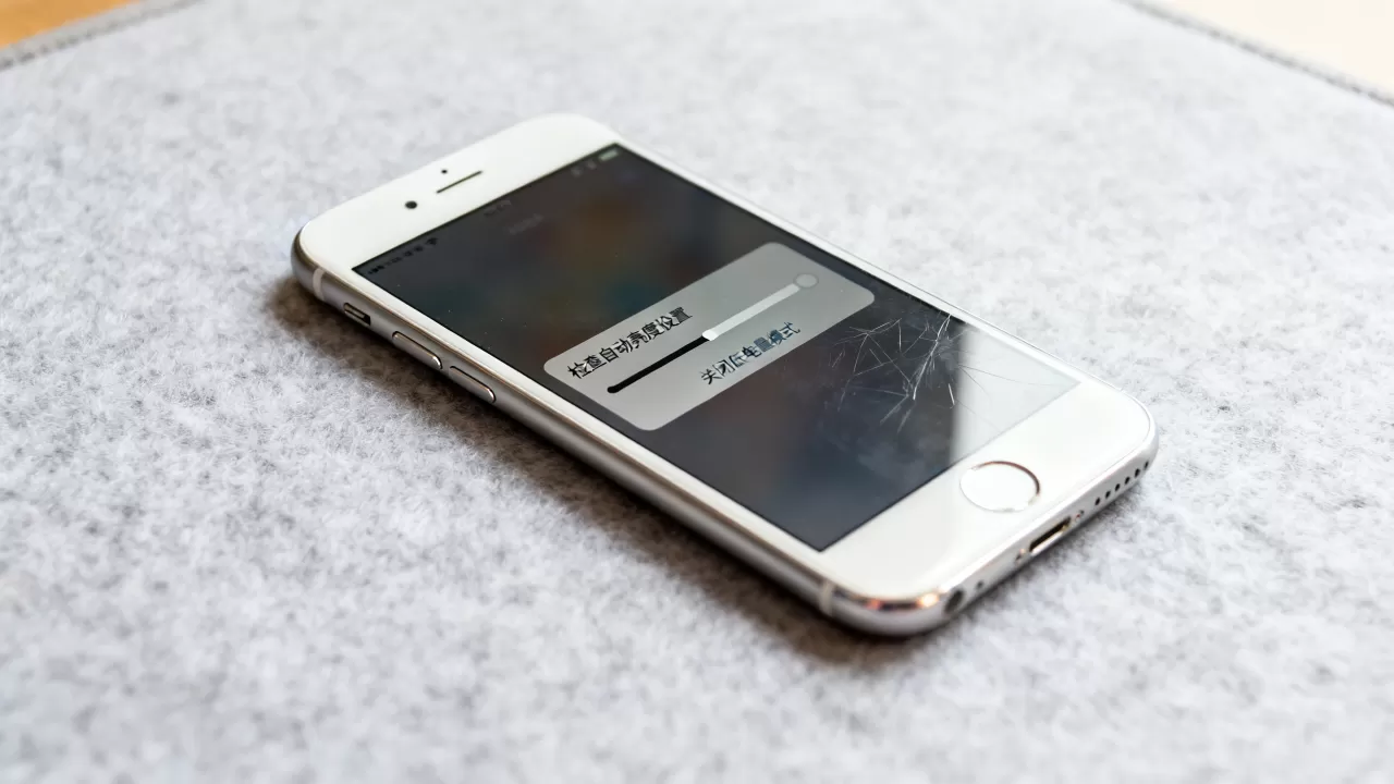 iphone6突然屏幕就变暗,iphone6屏幕自动变暗怎么解决 iphone6突然屏幕就变暗,iphone6屏幕自动变暗怎么解决