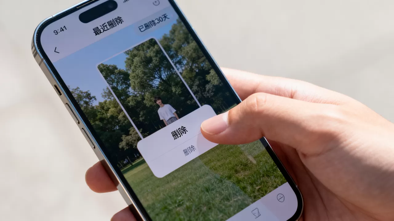 iphone最近删除的照片怎么删除 iphone最近删除的照片怎么删除