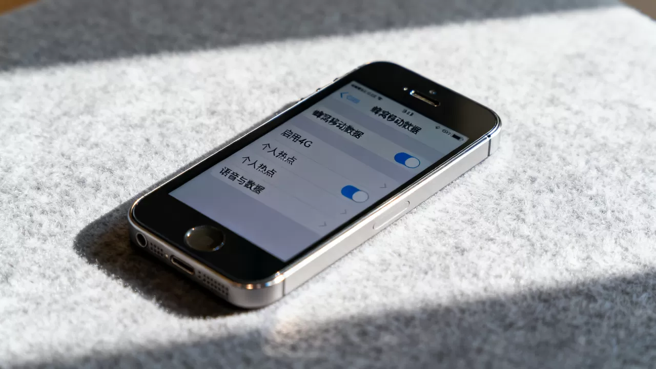 iphone5蜂窝移动数据设置 iphone5蜂窝移动数据设置