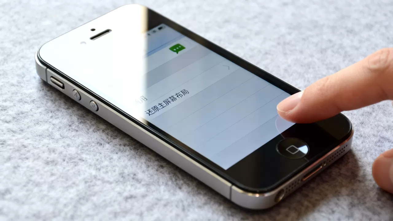 iphone4s短信图标不见了怎么恢复？iphone4s短信图标丢失