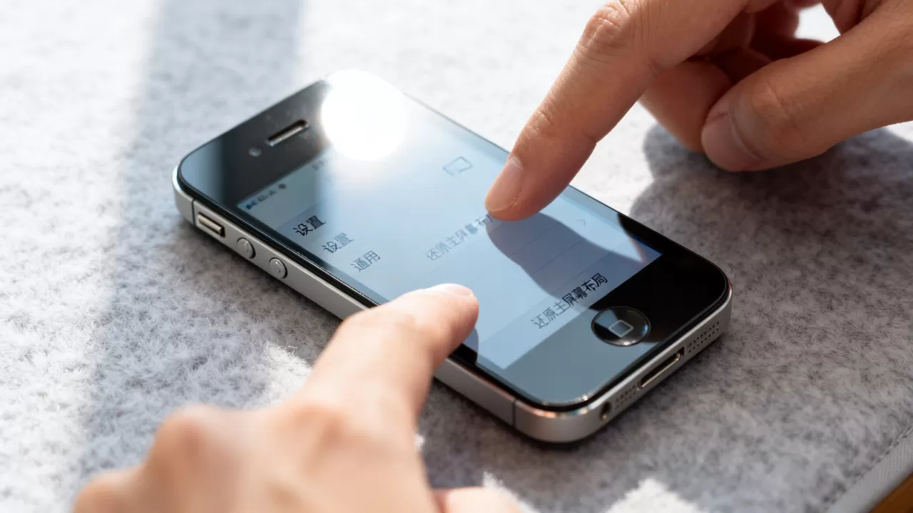 iphone4s短信图标不见了怎么恢复？iphone4s短信图标丢失