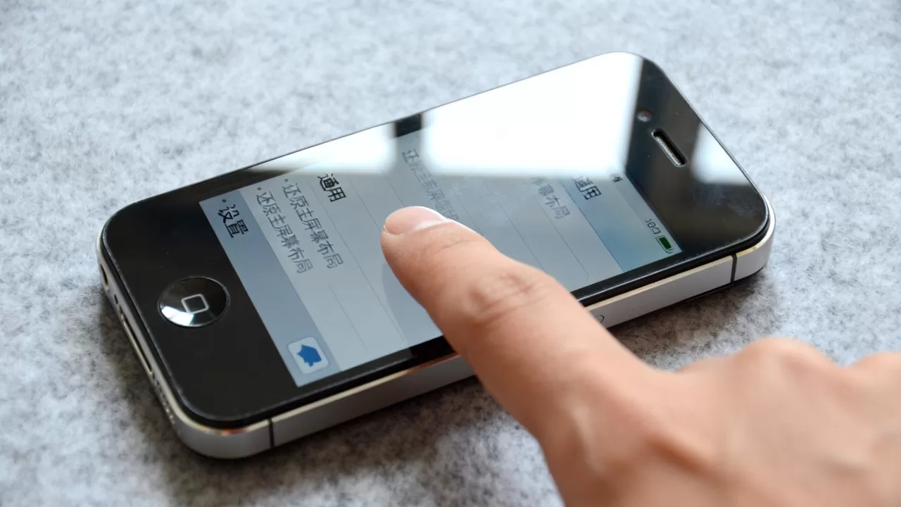 iphone4s短信图标不见了怎么恢复？iphone4s短信图标丢失
