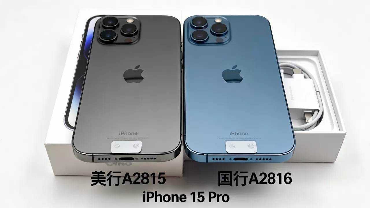 美行iphone和国行区别,美版iPhone和国行版有什么区别 美行iphone和国行区别,美版iPhone和国行版有什么区别