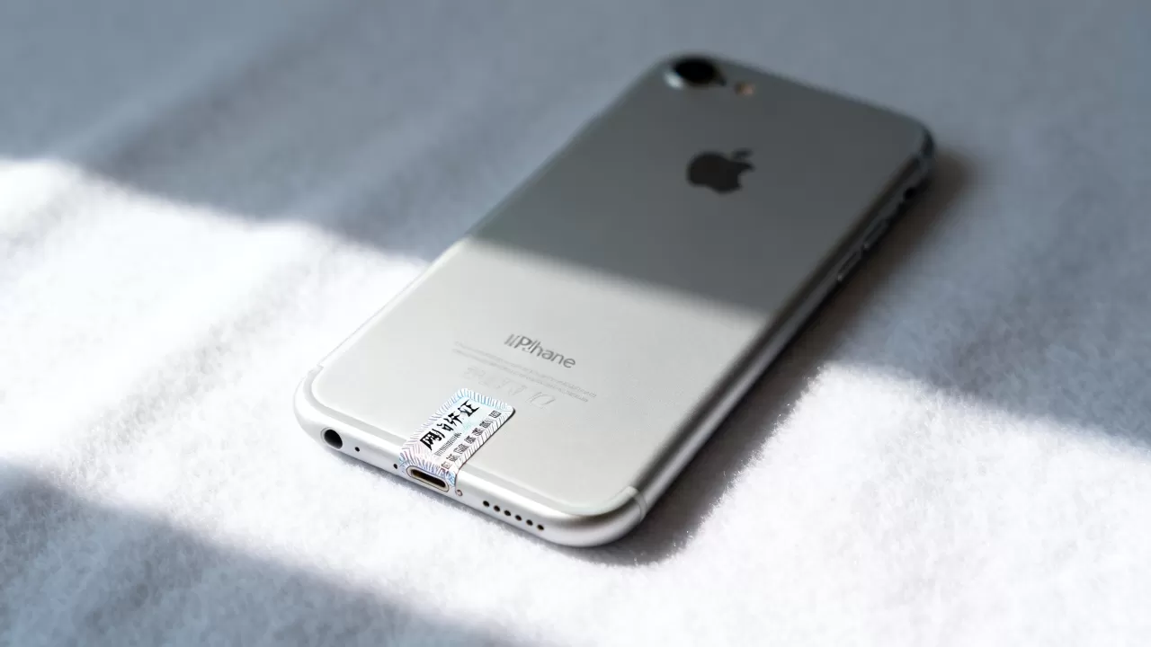 iphone7入网许可证在哪查,iphone7 iphone7入网许可证在哪查,iphone7