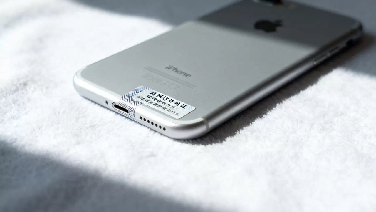 iphone7入网许可证在哪查,iphone7 iphone7入网许可证在哪查,iphone7