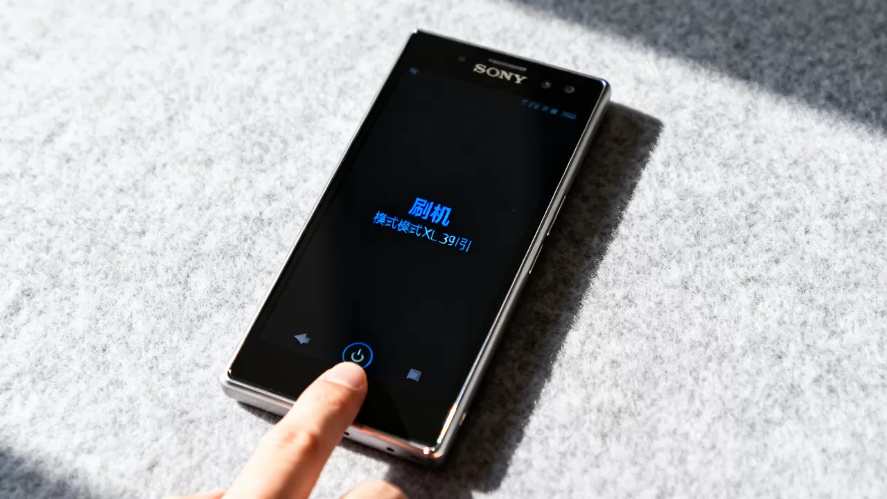 xl39h刷机模式进不去,xl39h刷机模式教程 xl39h刷机模式进不去,xl39h刷机模式教程