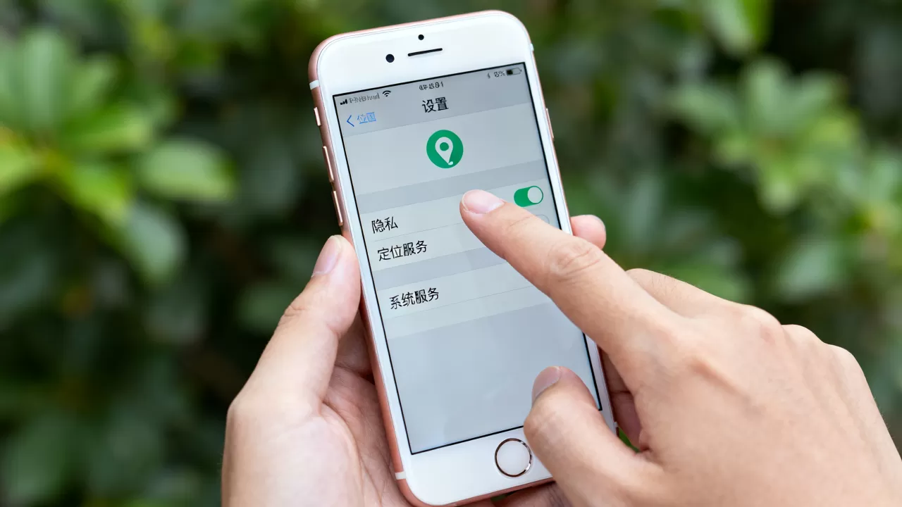 iphone6定位服务打不开,iphone6定位服务系统服务怎么解决 iphone6定位服务打不开,iphone6定位服务系统服务怎么解决