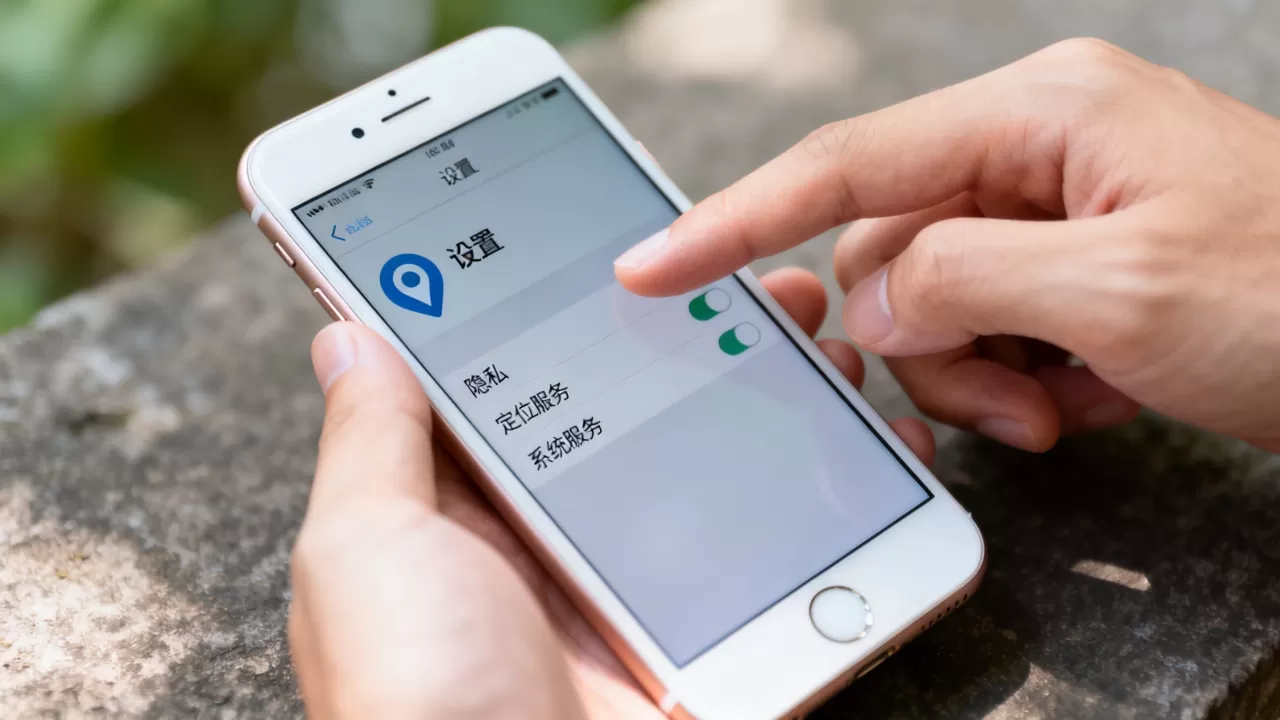 iphone6定位服务打不开,iphone6定位服务系统服务怎么解决 iphone6定位服务打不开,iphone6定位服务系统服务怎么解决
