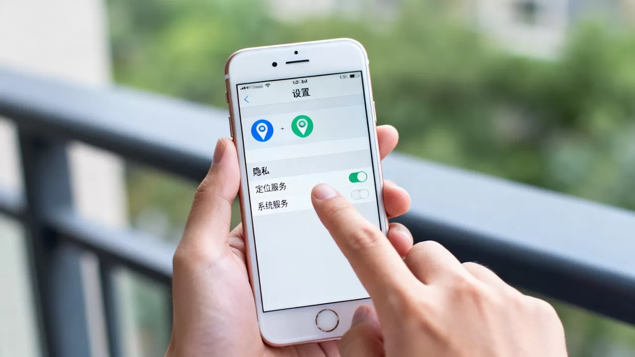 iphone6定位服务打不开,iphone6定位服务系统服务怎么解决 iphone6定位服务打不开,iphone6定位服务系统服务怎么解决