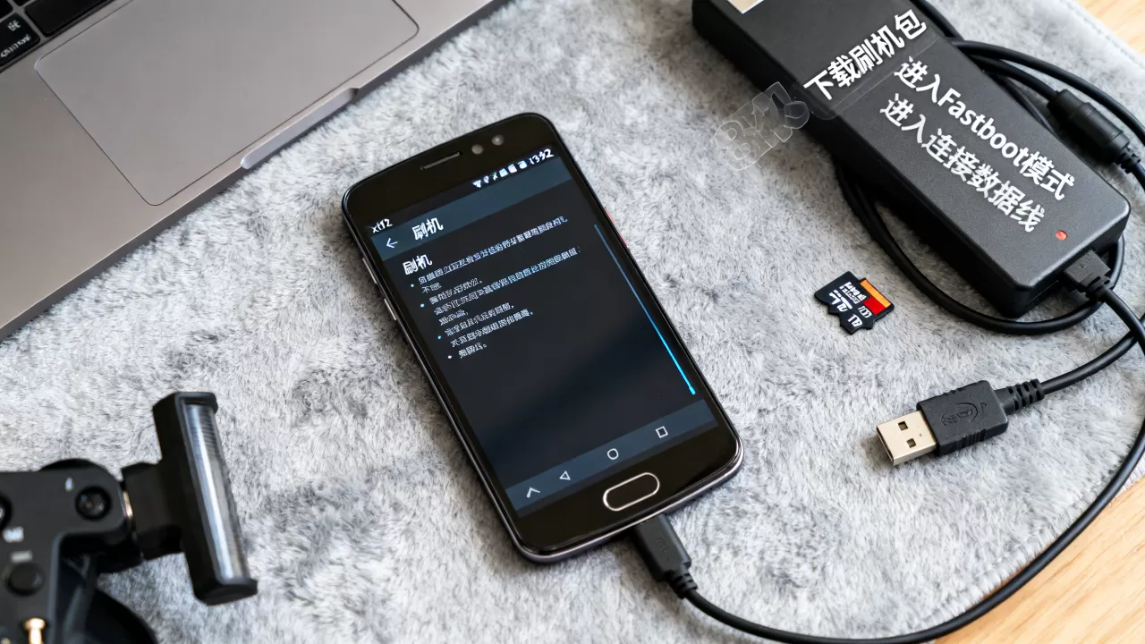 v版xt912刷机教程,xt912怎么刷机 v版xt912刷机教程,xt912怎么刷机