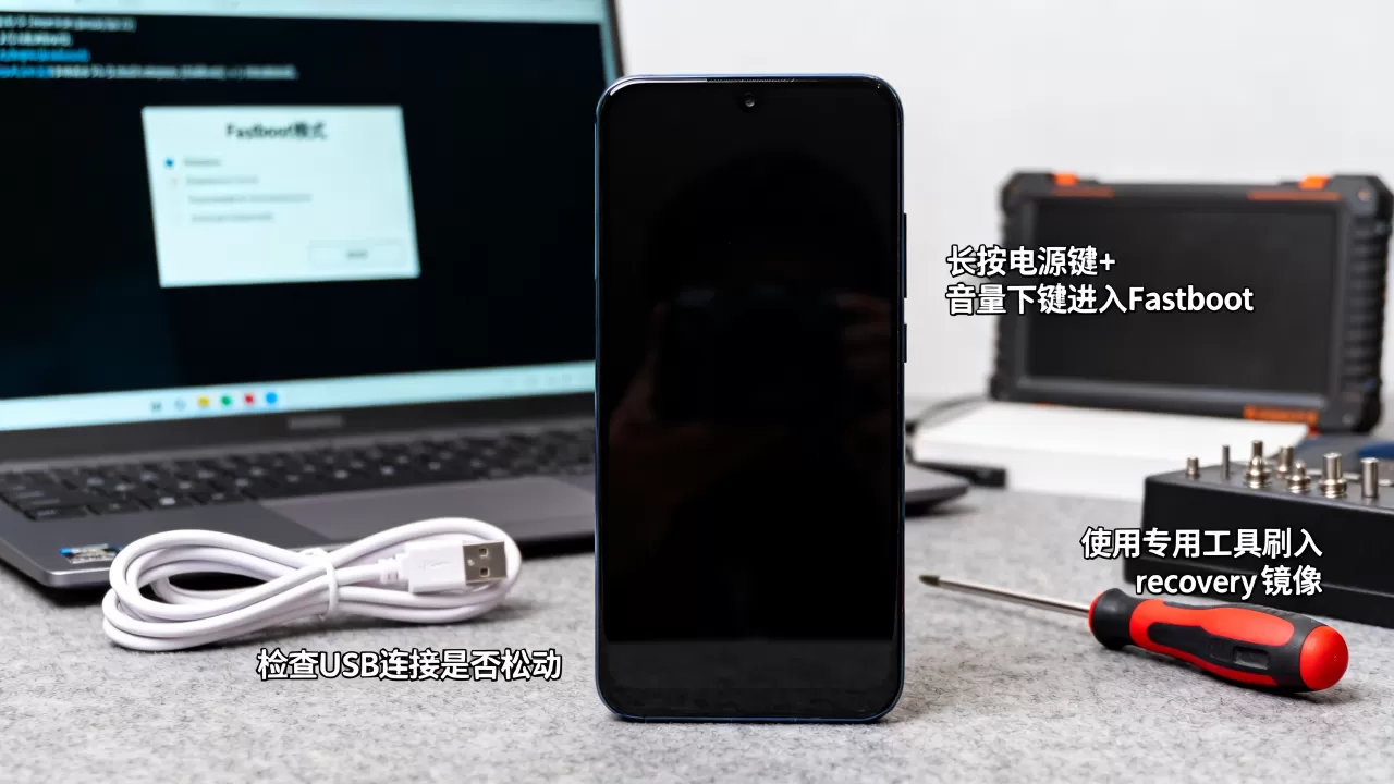 手机刷机后打不开了怎么办,手机刷机变砖解决办法 手机刷机后打不开了怎么办,手机刷机变砖解决办法